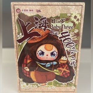 Baby Three Collectible Doll